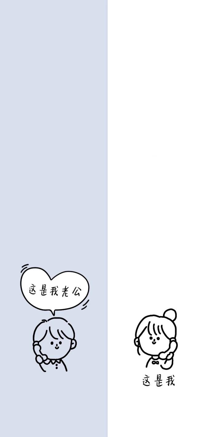 有没有有一些情侣间用的好看的微信聊天背景图 知乎