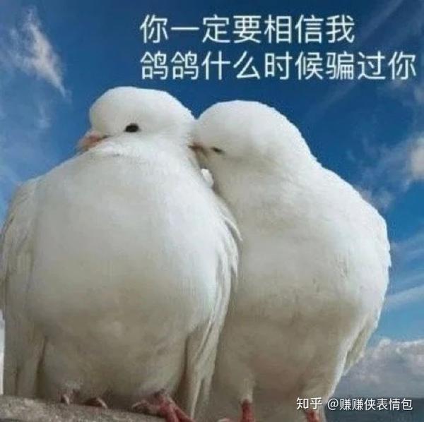 最新表情包图片:温馨提示,你的宝贝正在想你