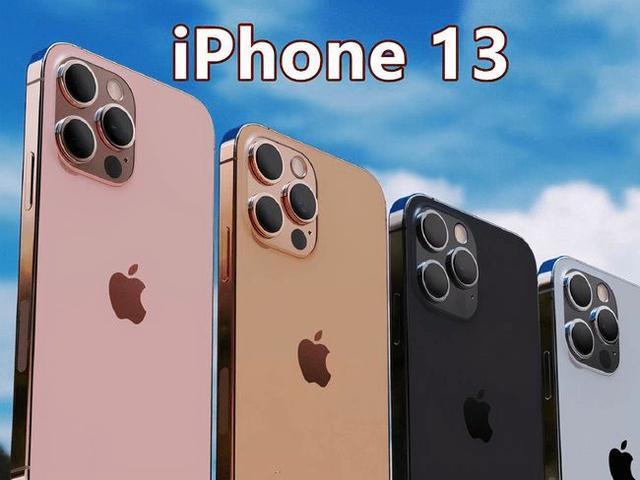 对比iphone13和iphone12系列的价格,库克真的很用心