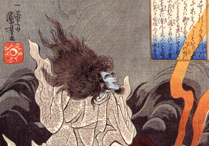 崇德天皇,日本三大怨灵之一在日本的怨灵届都能排进前三,你品,你细品.