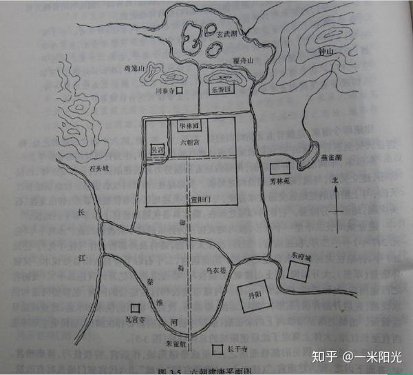 1张伦宅院 景阳山有若自然"重岩复岭深瞧洞壑;以山池为胜景,又高林