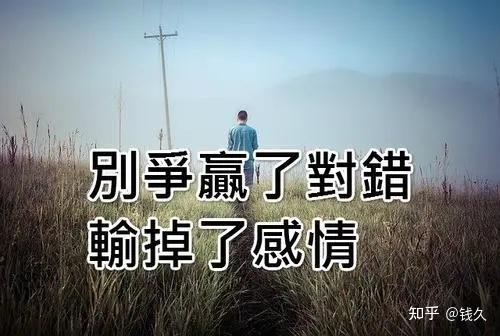 ""我乐意,你管得着么."
