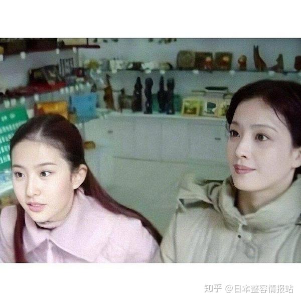 四千年美女的妈妈是五千年美女