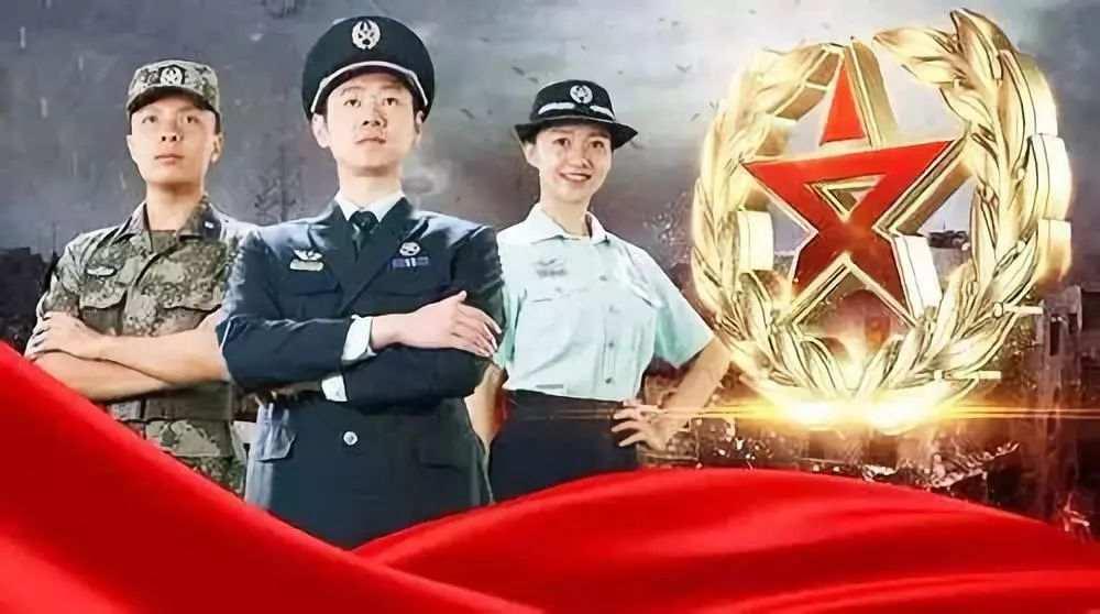 军队文职人员的身份属性是什么?