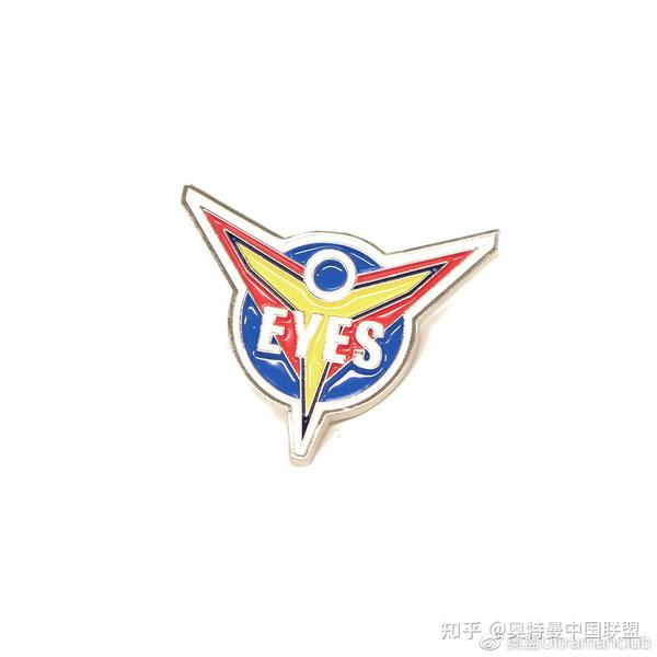 10,team eyes 徽章,售价:1320日元.