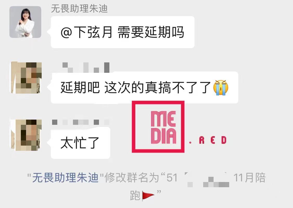 小红书运营课程有没有凶猛的工作室引荐？