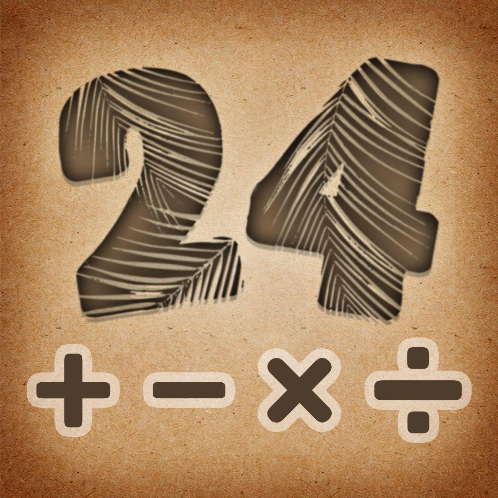 【面试真题】实现进阶版24点游戏
