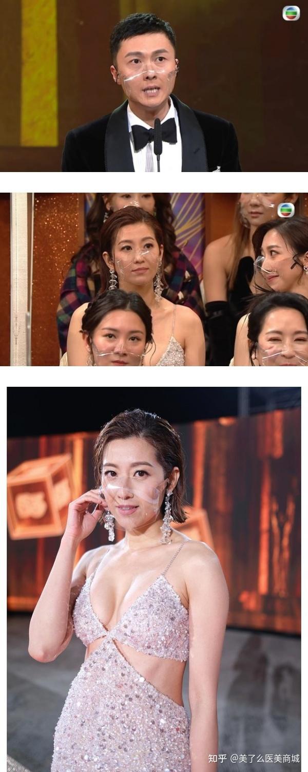 颁奖礼黑脸王浩信!陈自瑶疑官宣离婚