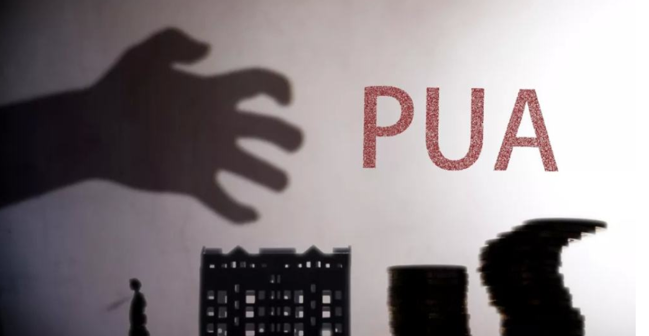 关于pua与斯德哥尔摩综合征