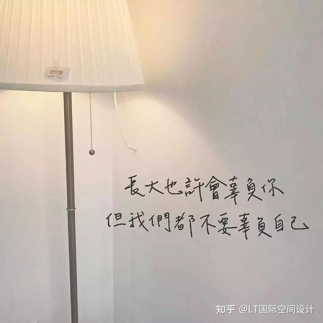 人总是在不闻不问的日子里慢慢告别