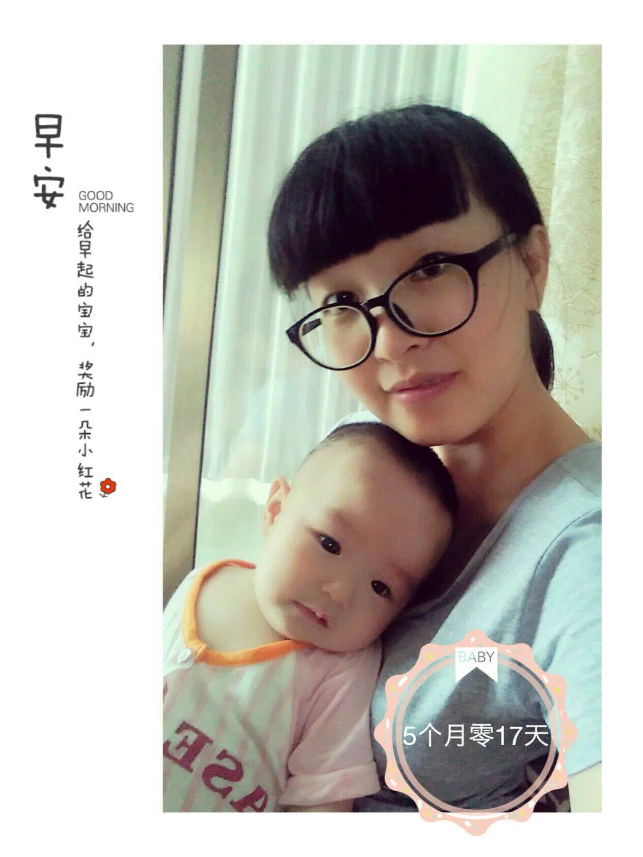 身高150,女生98,胸小,还没小学的学历以后嫁郭塘桥体重图片