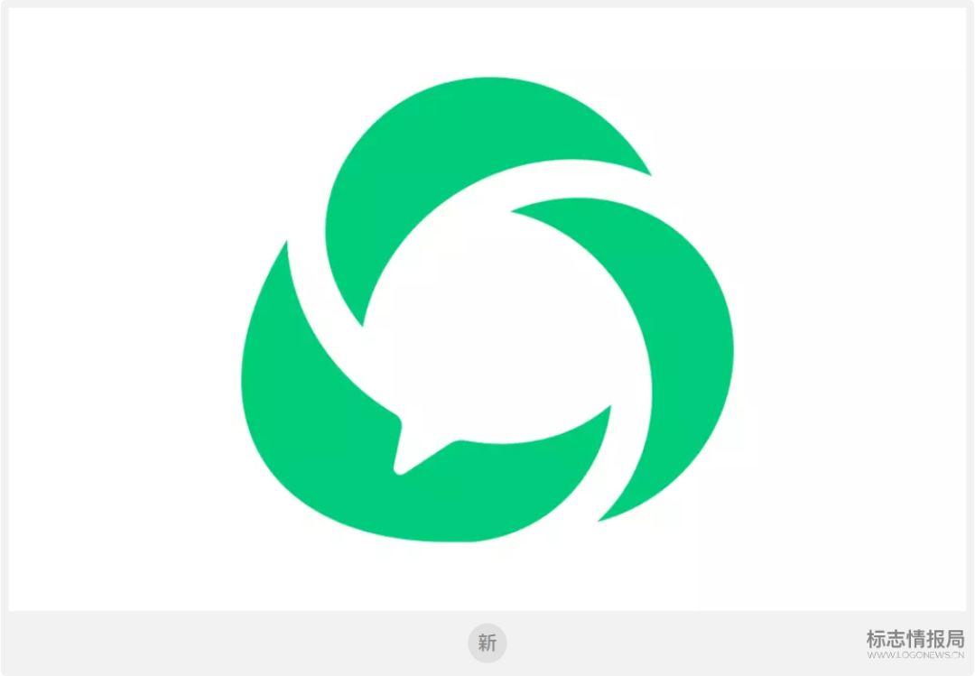 刚刚,微信公众平台改名换新logo!
