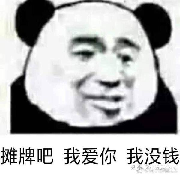 家族群里面开始嘘寒问暖 沙雕表情包变成了乖宝宝表情包 在微信上对