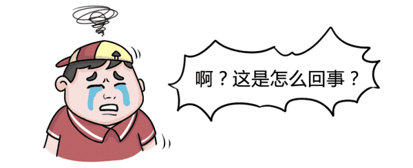 遇到了难题,就在案件陷入僵局时,突然想到了恢复微信聊天记录这个突破