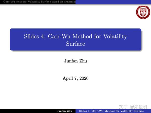 11 carr-wu方法:stochastic volatility surface(4)