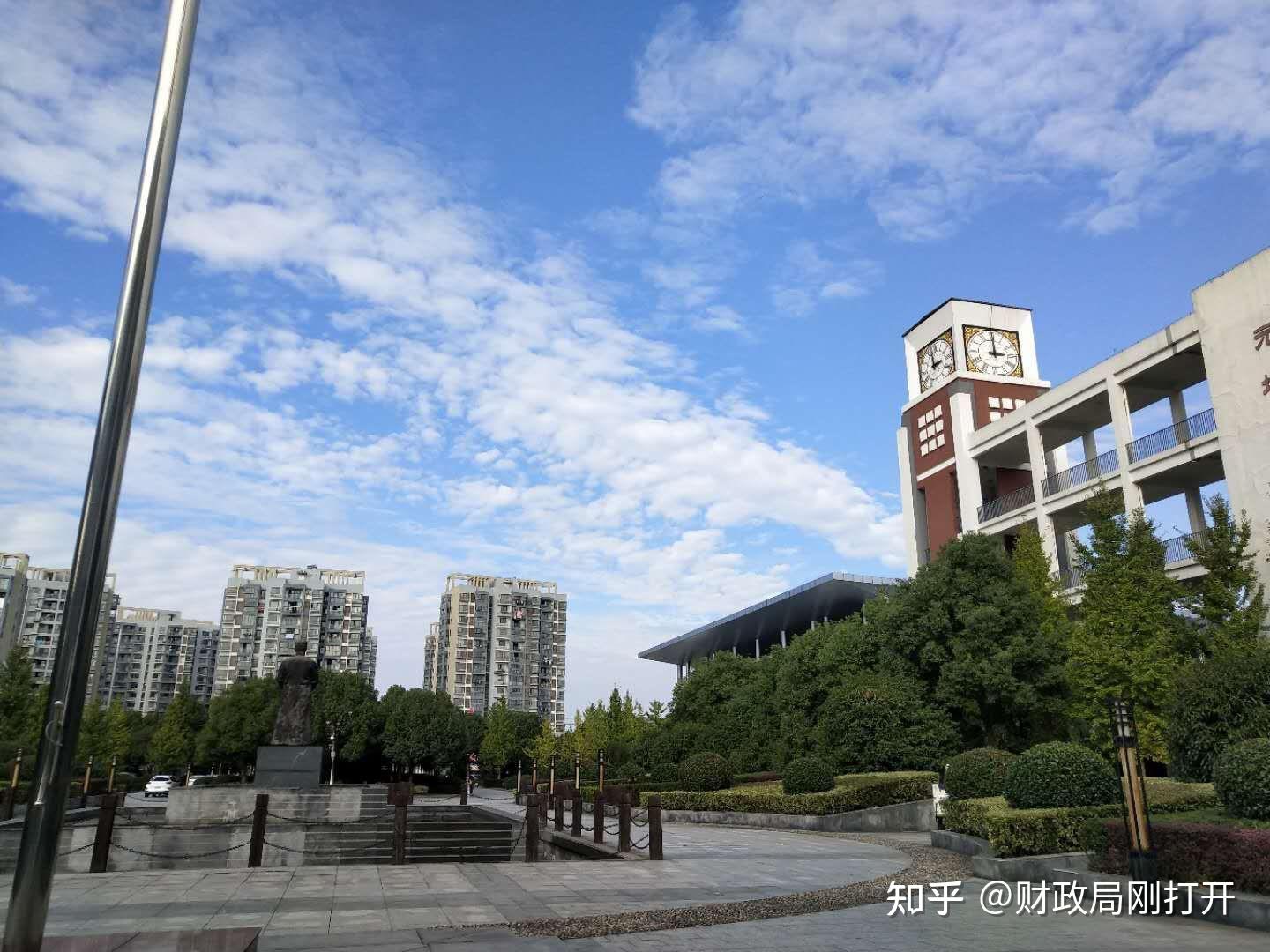 浙江农业商贸职业学院