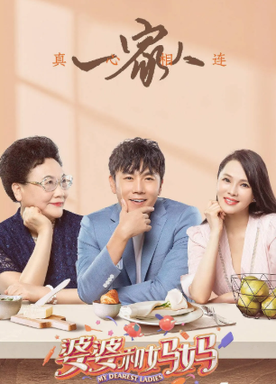 李晟在《婆婆和妈妈》综艺中穿的运动凉鞋是什么牌子的?