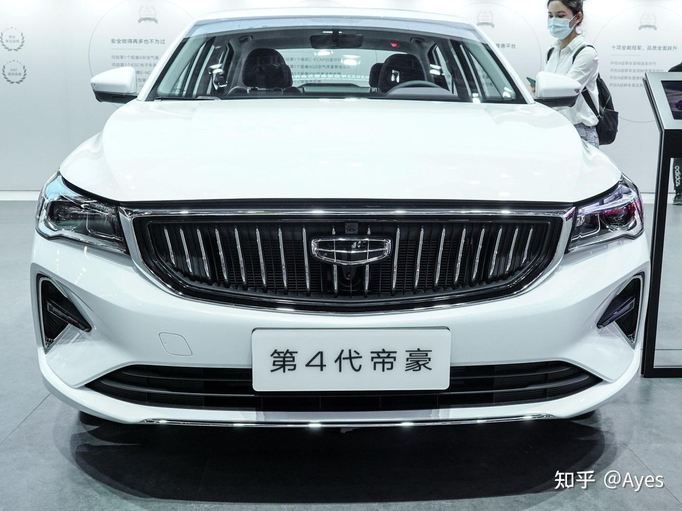 帝豪2020年新款,帝豪2020年新款豪越 在过去的2020年,吉利帝豪凭借着这累计年度23,1576辆,同比增长10.