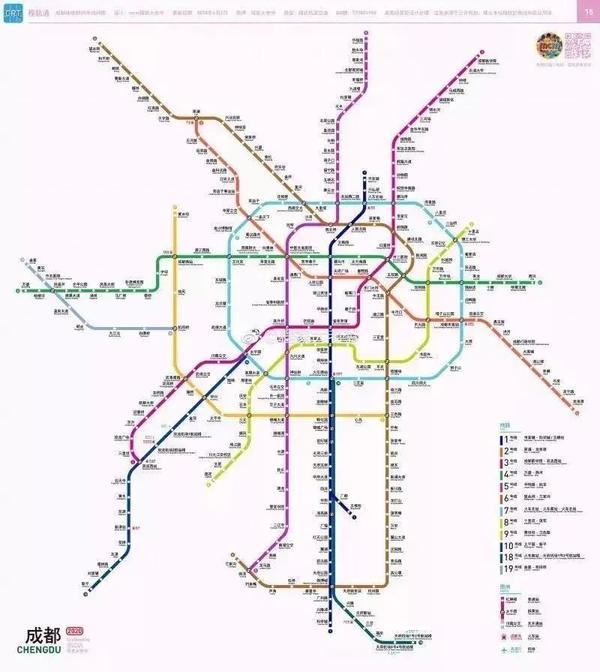 成都市轨道交通 持续向纵深发展 在成都地铁17号线建设过程中 有网友