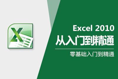 excel做报表技巧,巧用vlookup,还有哪些技巧?