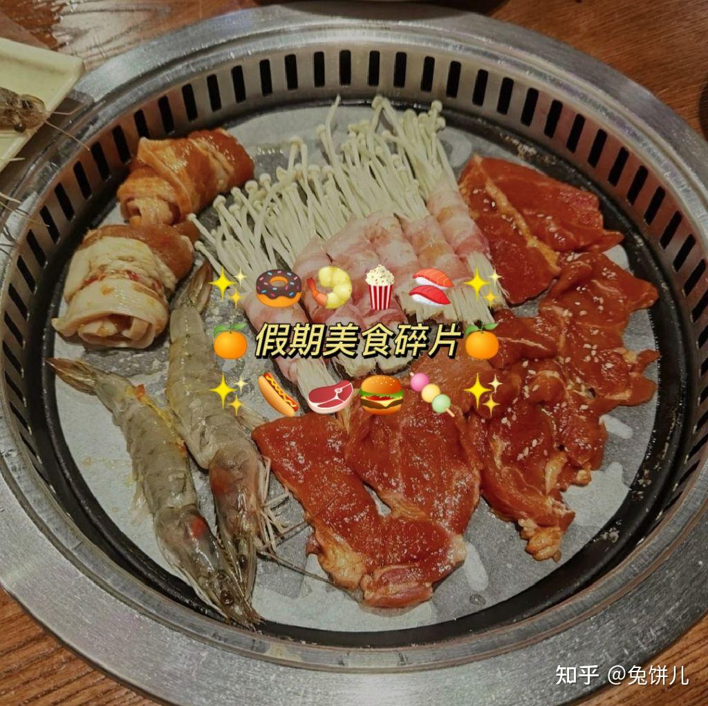 有没有什么特别诱人的美食照片