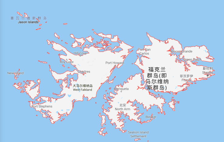 阿根廷与英国的伤口马岛究竟属于谁