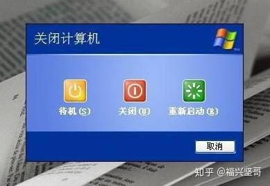 电脑开机红屏怎么办_电脑开机红屏怎么办_电脑开机dos红屏怎么办