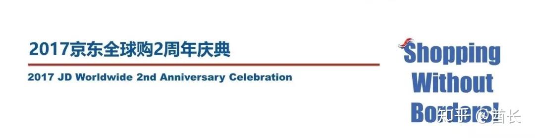 墙裂推荐 | 策划总监珍藏的的104份整合营销方案流出! 墙裂推荐 | 策划总监珍藏的的104份整合营销方案流出!