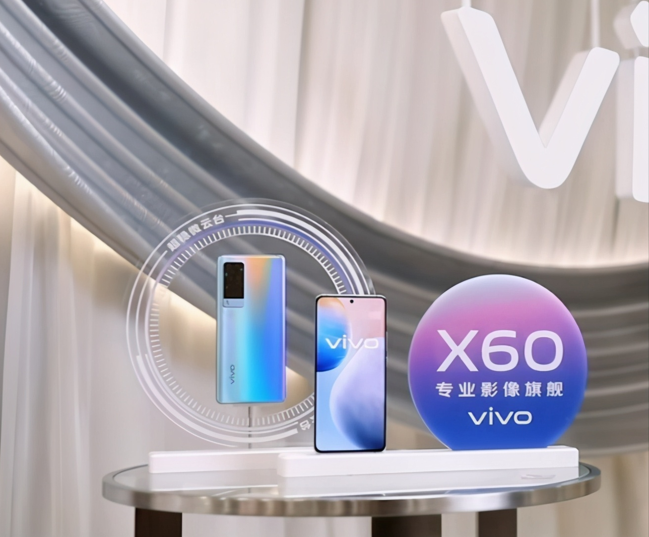 vivo x60高调现身综艺节目,未发布先轰动