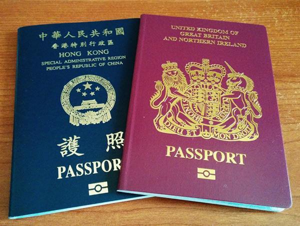 办新护照 旧护照要交吗_有人欲办护照出游 移民局建议推迟_满月酒可以推迟办吗