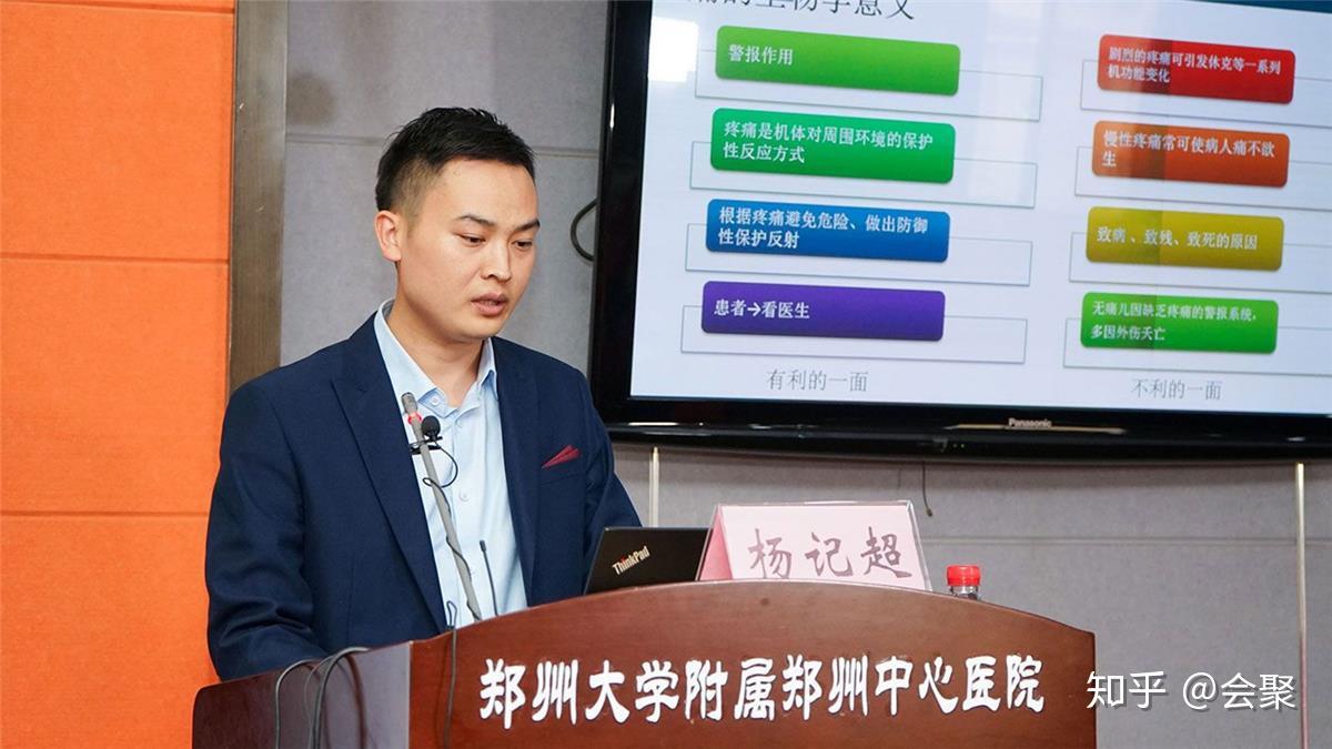 给医学领域的专家学者们,提供了学习交流的机会,对医学的蓬勃发展具有