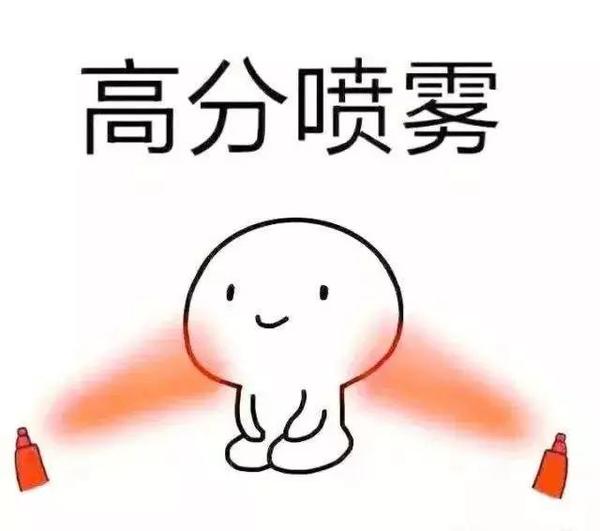 好啦 今天就到这结束啦 最后小马祝大家 考试必胜 高分通过