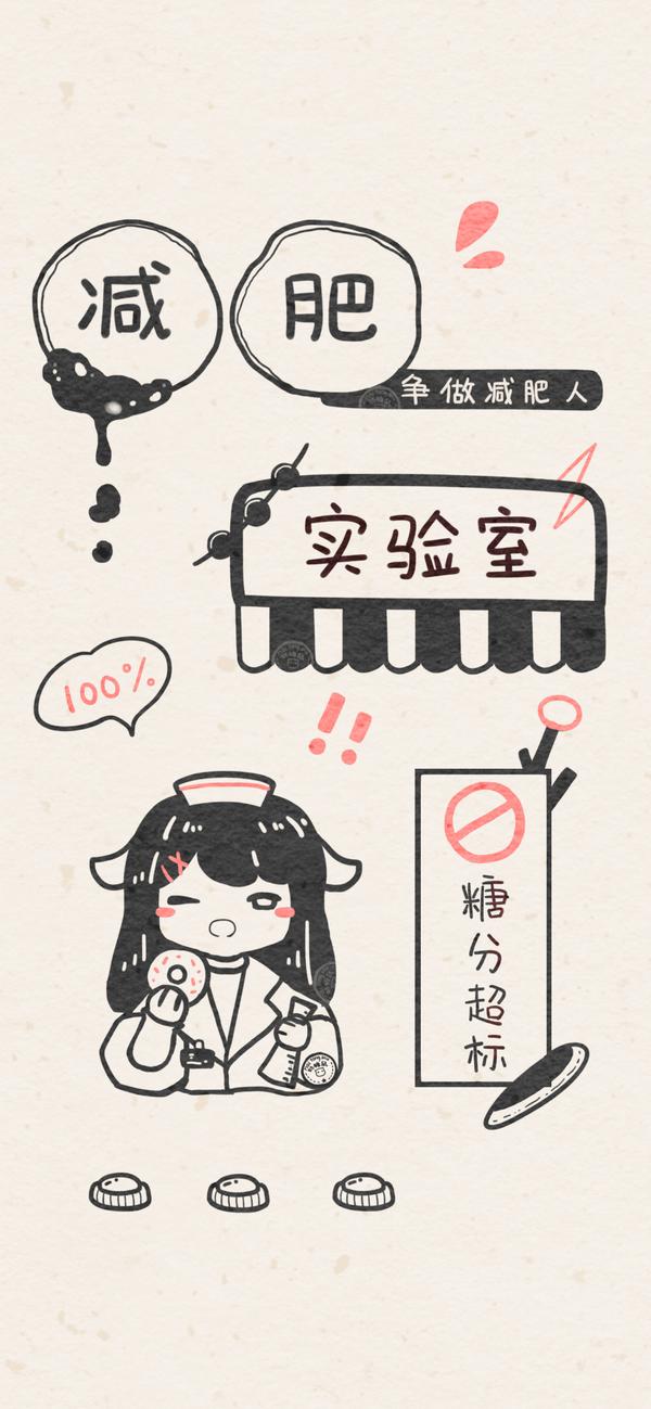 50张高清无水印文字背景图片 文案【你值得所有温柔】