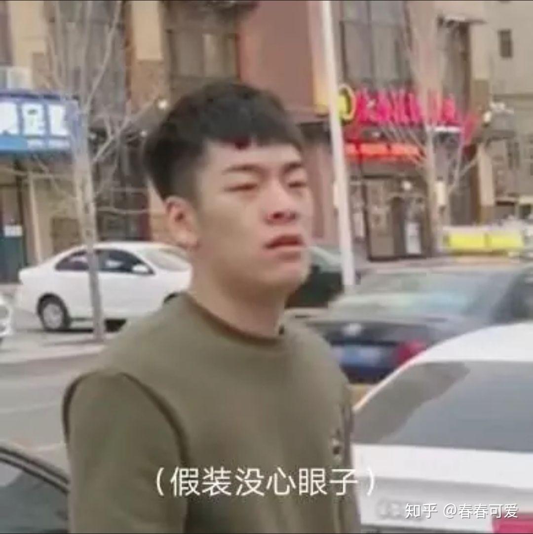 如何看待快手网红cc小叔