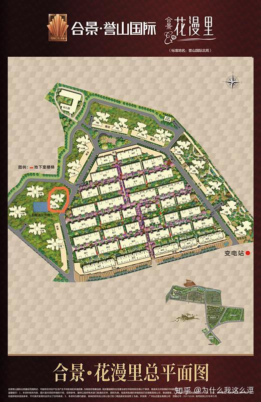 再推新,增城十年成熟大盘合景誉山国际14栋87-125方3月14日发售