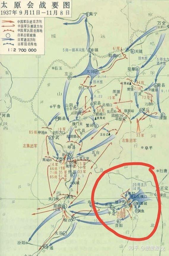 卫立煌北面死顶黄绍竑东边漏风阎锡山短视致太原会战功败垂成