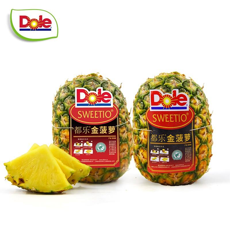 90 都乐dole 菲律宾进口无冠金菠萝 一级中果2个装 单果重800g起 生鲜