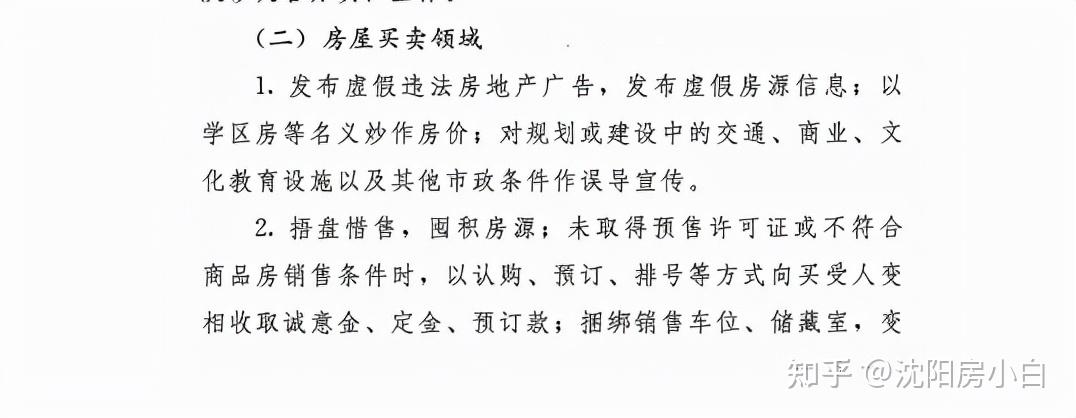 以上纯属个人观点,仅供参考!欢迎留言评论!关注我!点赞我!转发我!