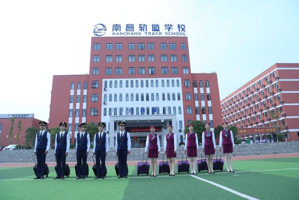 江西省哪所铁路学校比较好江西省铁路技校