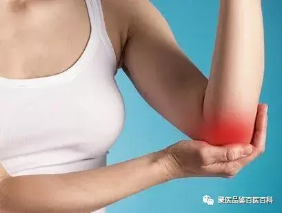 想动不能动最痛--肘关节僵硬