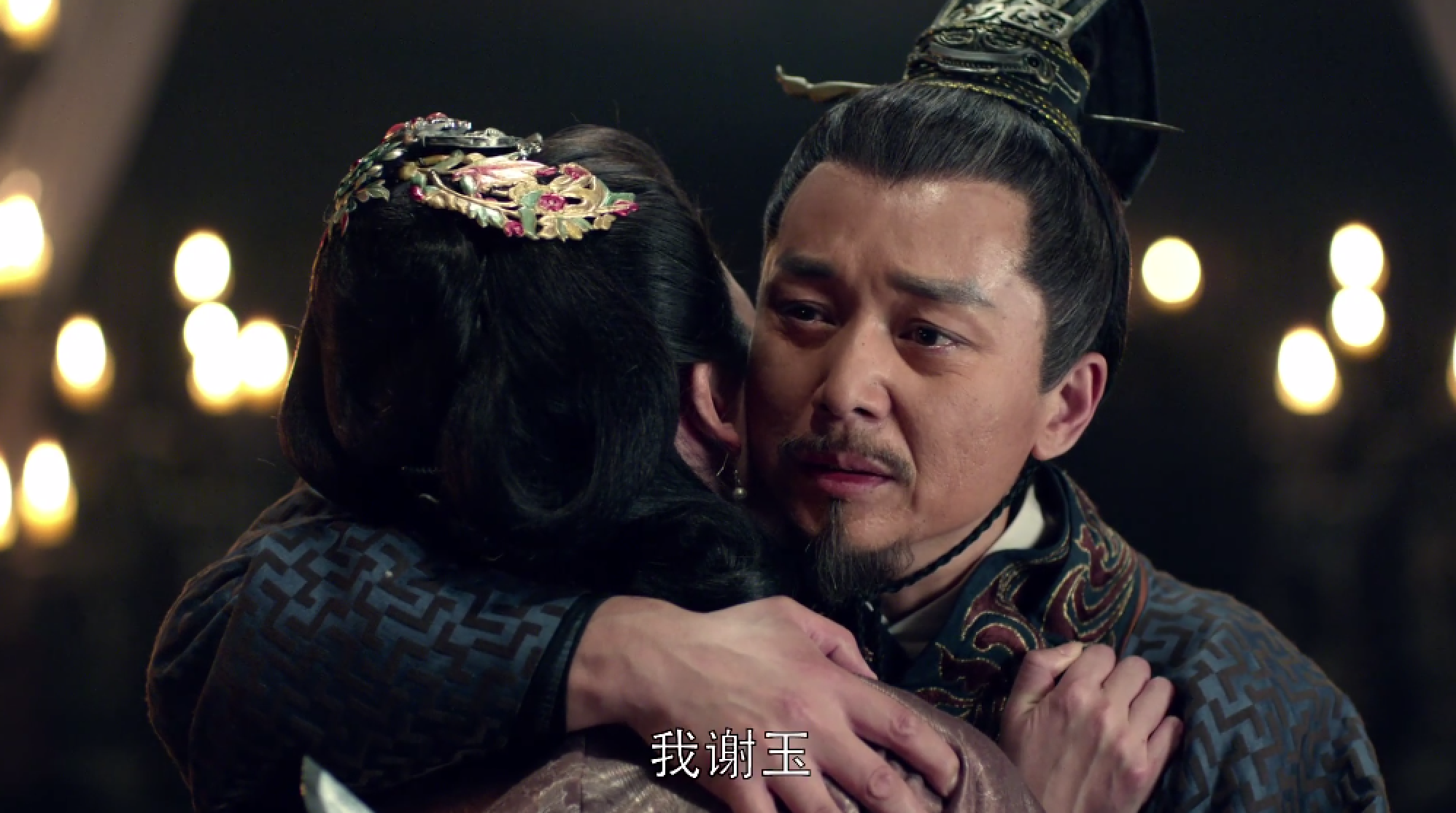 如何评价琅琊榜里的谢玉