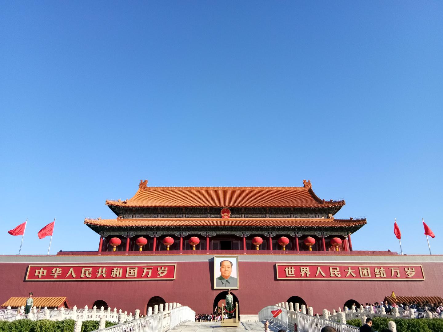 北京印象之印象天安门