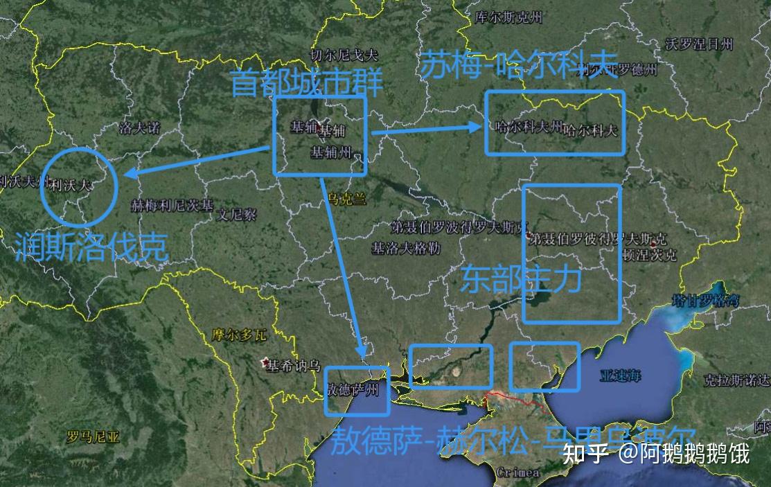 24日清晨乌克兰首都基辅上空传来数次爆炸声有哪些值得关注的信息