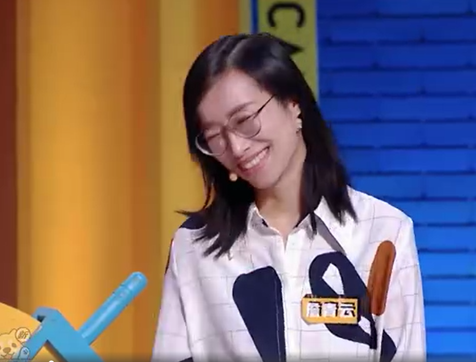 见证一场理工男的浪漫观程思博詹青云辩论有感