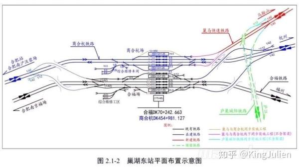 巢马城际接入巢湖东站的规划示意图