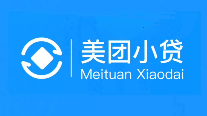 专注互金行业发展,金融科技从业者交流 2016年成立美团三快小额贷款