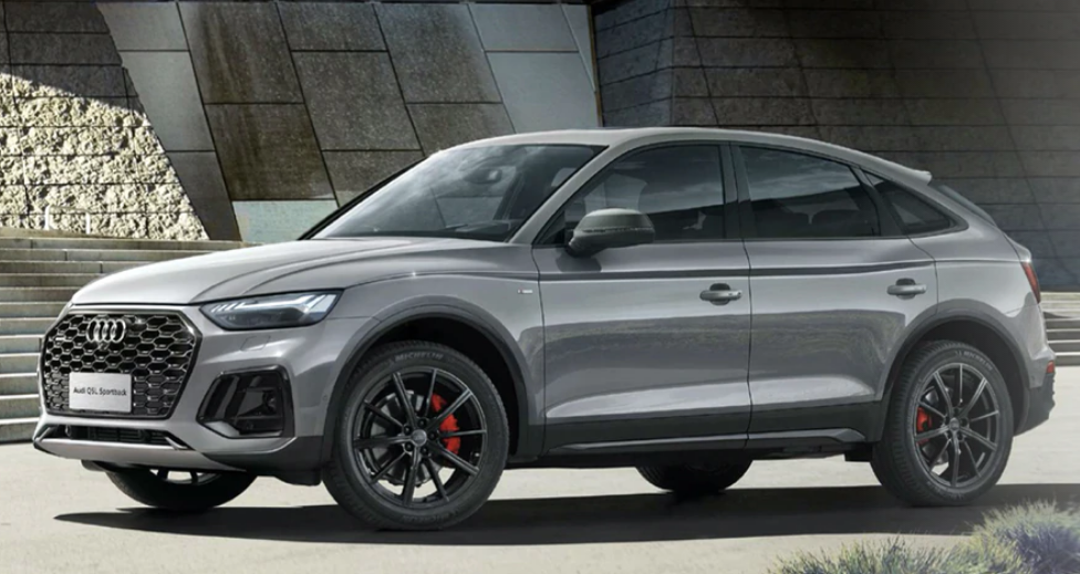 奥迪q5l sportback,q5lsportback 目前上市的奥迪q5lsportback该如何选择