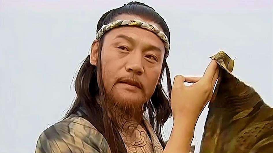 难人岳不群