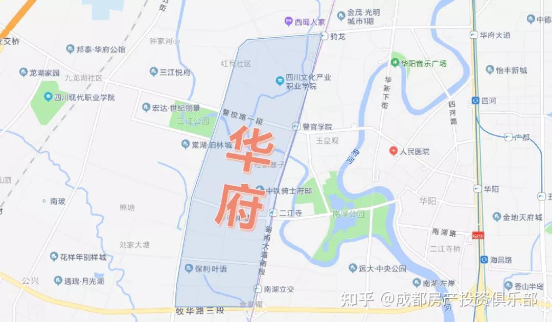 成都买房,详解华府板块牧马山板块