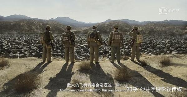 一,《长津湖》中的整体色调